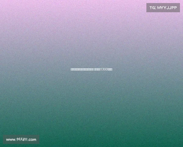 贝蒂斯正式签约蒙特雷中场德奥萨 转会费达1300万欧元