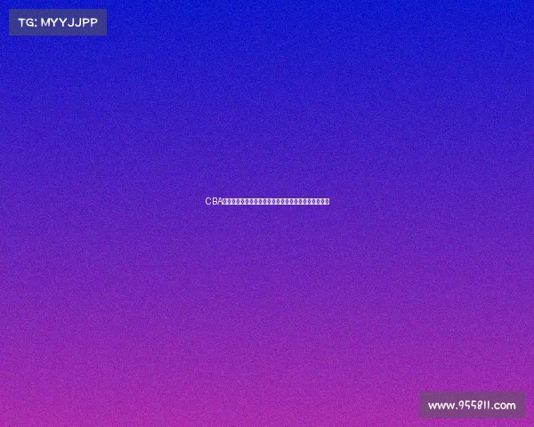 CBA禁赛风波升级球员行为引发关注联盟如何应对纪律问题