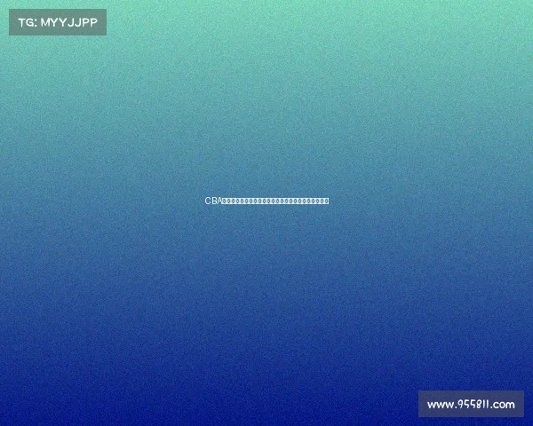 CBA禁赛风波升级球员行为引发关注联盟如何应对纪律问题