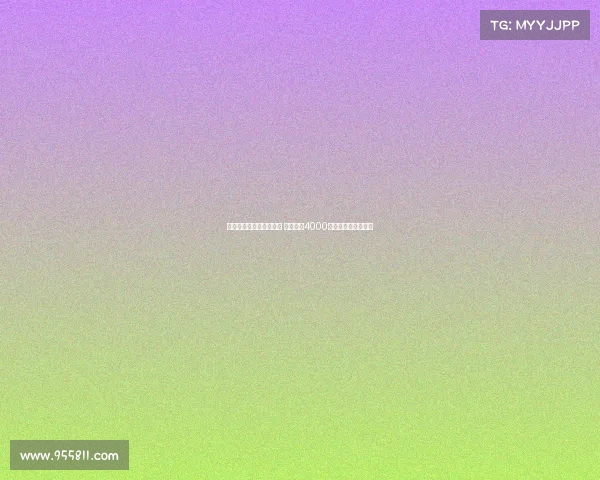 莫雷托加盟尤文前景不明 森林拒绝4000万欧高估价外租提案 莫雷托加盟尤文前景不明 森林拒绝4000万欧高估价外租提案