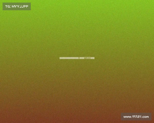 贝蒂斯正式签约蒙特雷中场德奥萨 转会费达1300万欧元 贝蒂斯正式签约蒙特雷中场德奥萨 转会费达1300万欧元